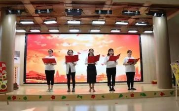 园务安全工作总结参考8篇