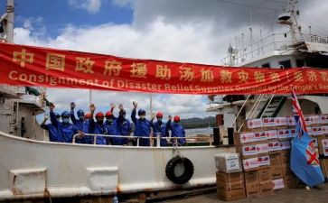 援助工作总结优秀8篇