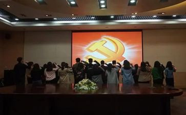 积极分子到预备党员思想汇报8篇