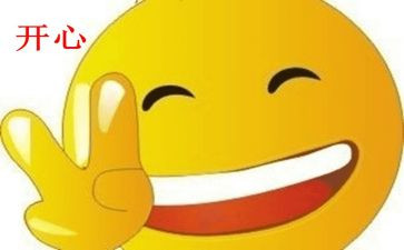 悦读书心得体会总结通用7篇