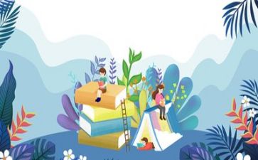 全民阅读活动方案8篇