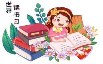 阅读题教学心得6篇