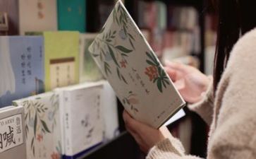 全阅读培训心得体会精选8篇
