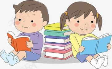 《阅读教学》心得5篇