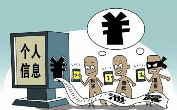 集体约谈领导讲话稿7篇