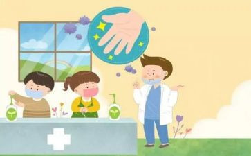 儿童预防接种日宣传活动总结6篇