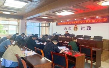 2023年运管工作总结6篇