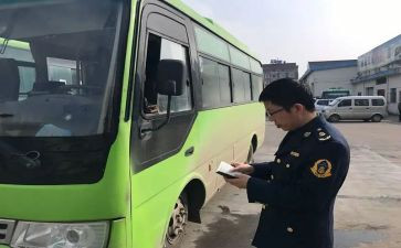 运管员个人年度工作总结8篇