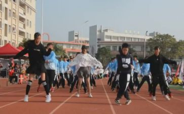 市运会心得体会最新6篇