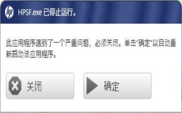 运行科工作总结7篇