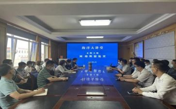 舆情科工作总结6篇