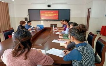 语委办2023工作计划8篇