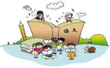 6上语文教学计划5篇