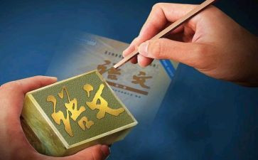 语文教师个人教学计划2023精选5篇