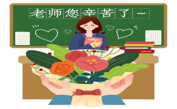 高中语文教师个人总结通用5篇