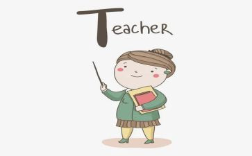 小学语文教师教学教学心得8篇