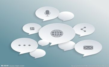 2024语言文字工作总结精选8篇