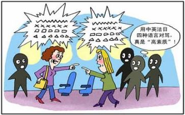 2023语言组工作计划精选8篇