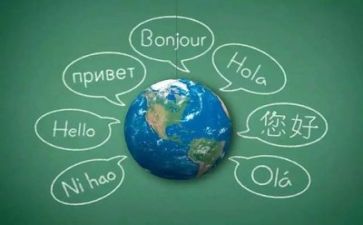 语言文字工作总结精选7篇