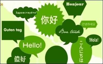 语言《风》的教案5篇