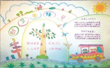 语言作文7篇