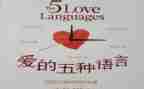 语言故事教案精选5篇