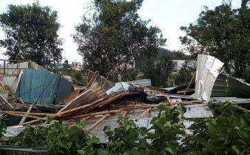 学校防地质灾害应急预案6篇