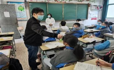 在校的思想汇报7篇