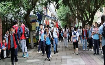 学生在校鉴定表自我鉴定6篇