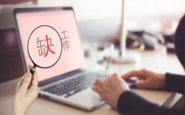 在在职研究生自我鉴定优质5篇