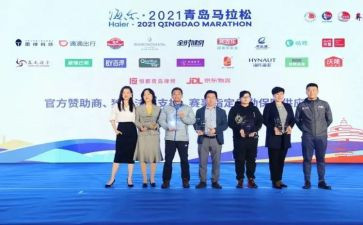 拉赞助签合同精选8篇