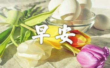 2023早教年度工作计划5篇