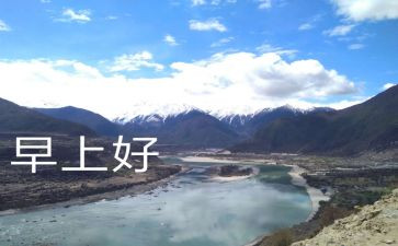 早教书读后感6篇
