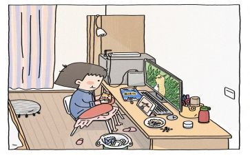住宅调研报告7篇