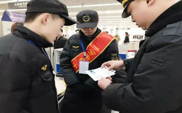 站长年终总结5篇