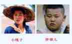 小兵张嘎的读后感优秀6篇