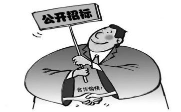 2023年招标工作计划8篇