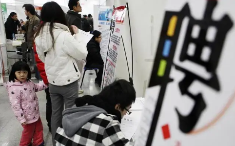 护士找工作总结模板6篇