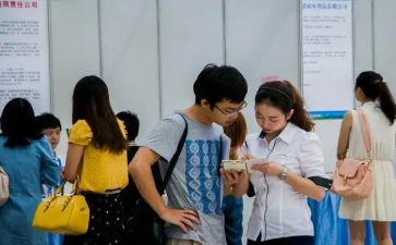 护士找工作总结优质8篇