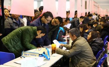 招就办安全总结优秀5篇