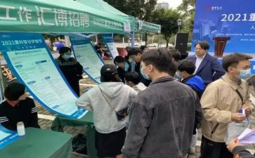 招就部入部申请书8篇