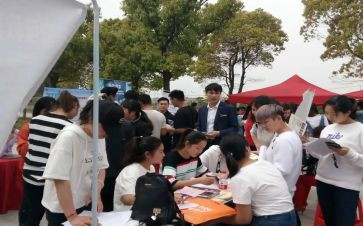 招就处年度工作计划优秀8篇