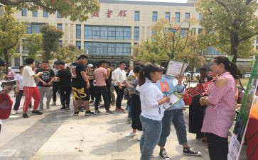 招就处年度工作总结5篇