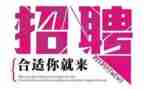 招聘工作月工作总结参考5篇