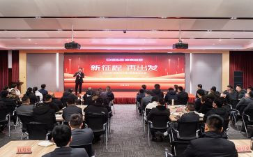 2022年度招商工作计划8篇