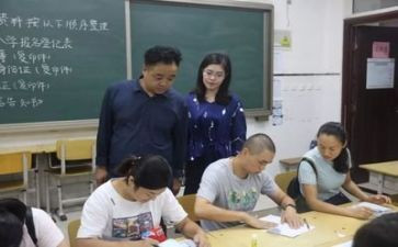 2024年招生工作总结精选5篇