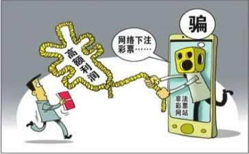 养老诈骗周工作总结通用6篇