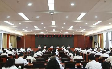 乡镇办年终总结6篇