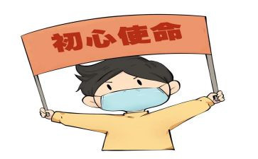 镇防疫工作总结精选8篇