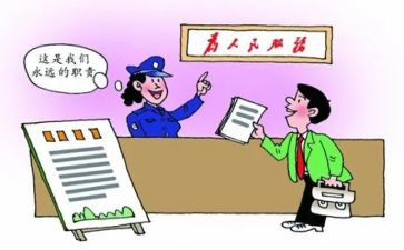 镇府机关支部工作总结最新8篇